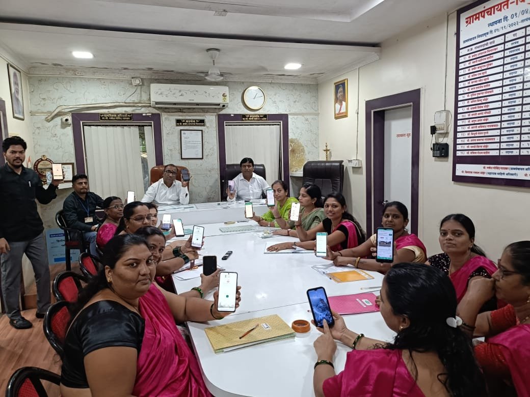 ग्रामपंचायत कार्यालयात डिजिटल सेवा व मोबाईल अ‍ॅप प्रशिक्षण कार्यक्रम